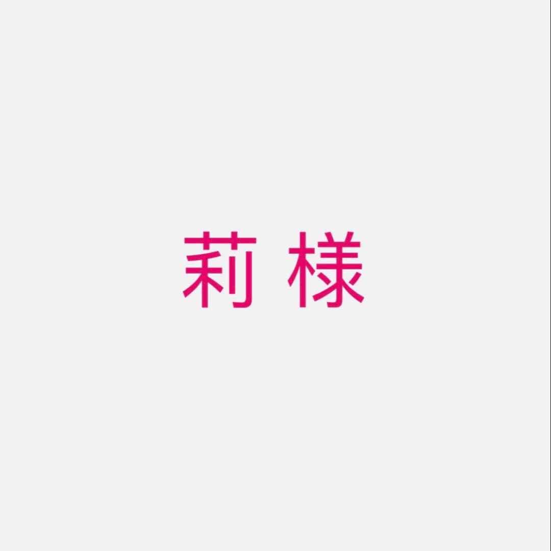 けちゃくん 缶バッジ 26個