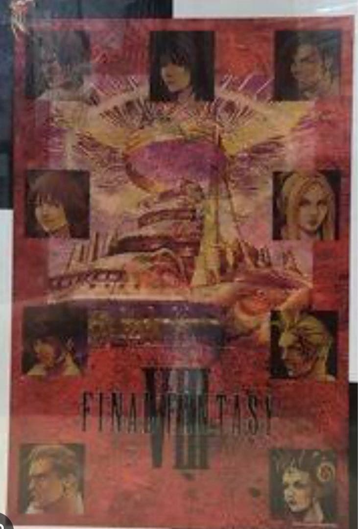 当時物　パズル1000P ガーデン　ファイナルファンタジー8