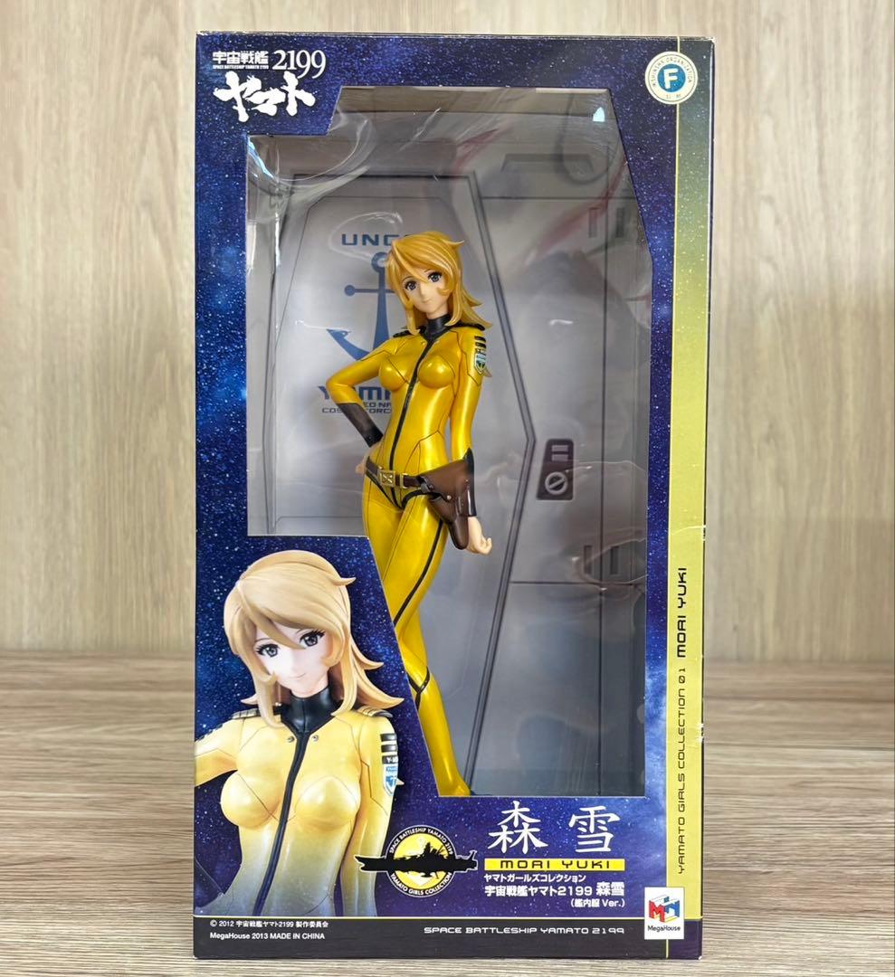 宇宙戦艦ヤマト2199 森雪 フィギュア