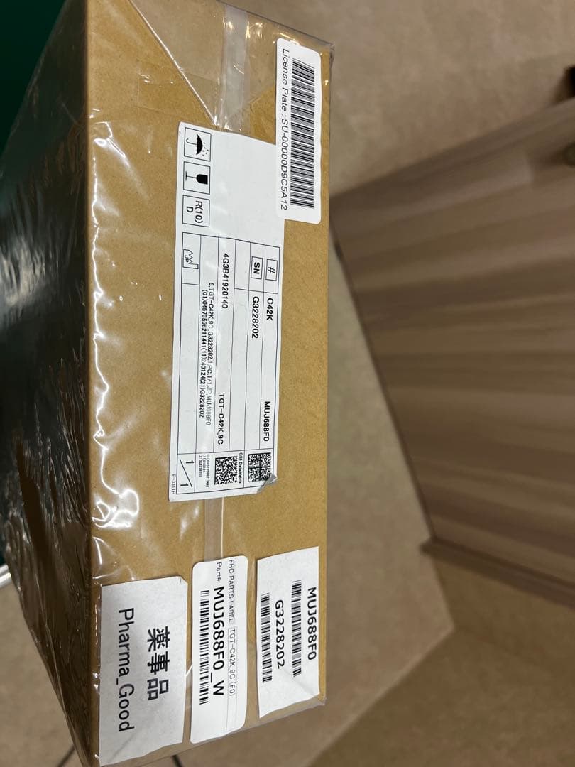 マイクロコンベックス　プローブ　ALOKA FUJIFILM C42