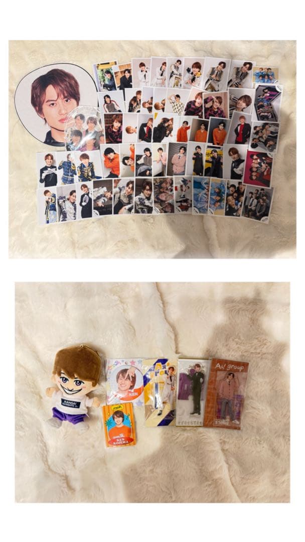 Aぇ！group 小島健 グッズまとめ売り