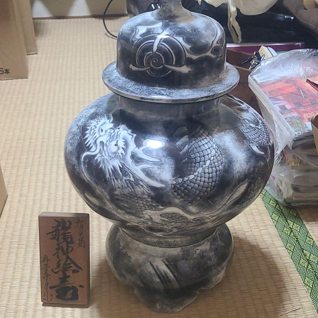 茶道物