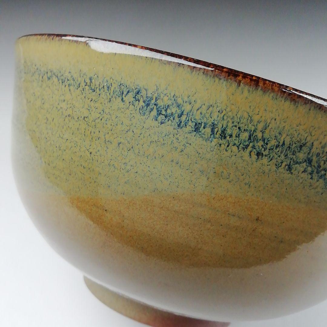 Ｔ３９６　茶碗　『高取焼』『高取焼宗家　十三代　高取八山』　共箱　抹茶碗　茶道具