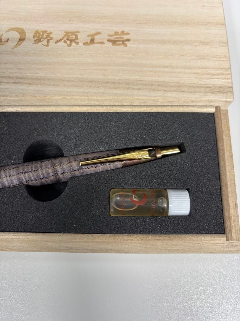 幽鬼野原工芸 100周年記念 スタンダードボールペン 斑紋金具