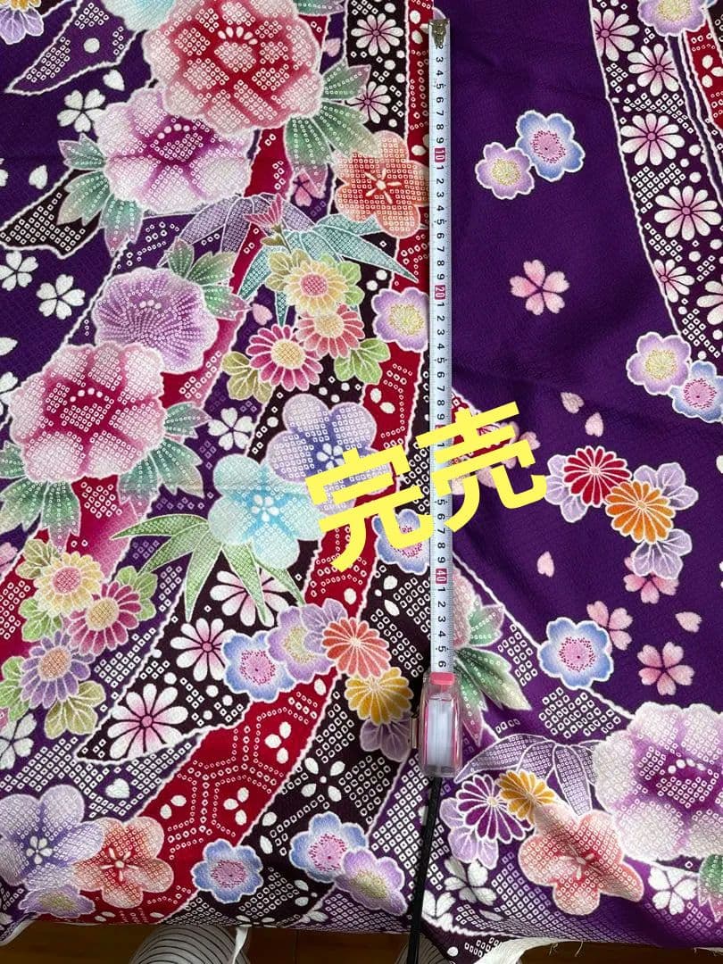 オーダー受付中❣️正絹本格お仕立てお振袖、撮影用お引き摺り大振り袖