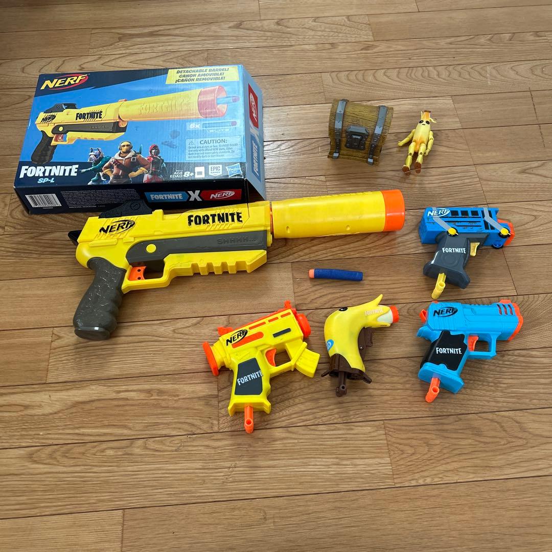 ナーフ　フォートナイト　フォトナ　ハンドキャノン　5点セット fortnight