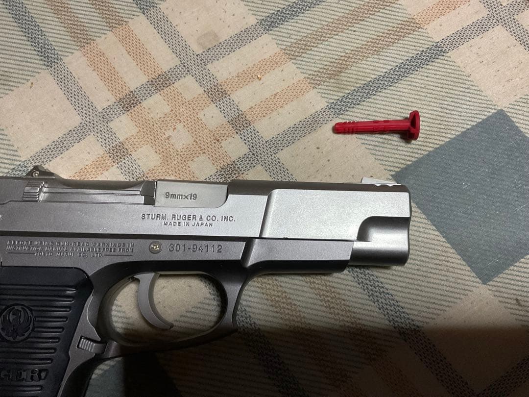 ルガーP85。東京マルイ　プラスチック製エアガン。銃口ゴム付き／【付属品欠品】