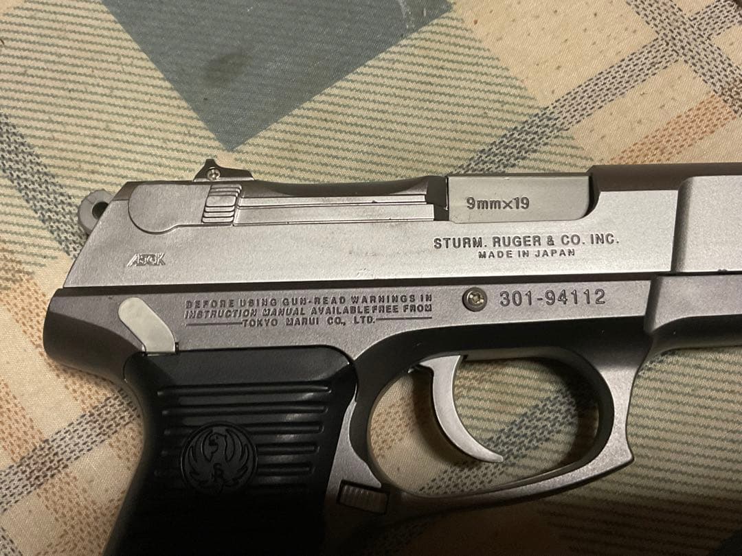 ルガーP85。東京マルイ　プラスチック製エアガン。銃口ゴム付き／【付属品欠品】