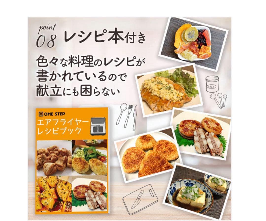 2670　ノンフライヤー電気　6.3L大容量