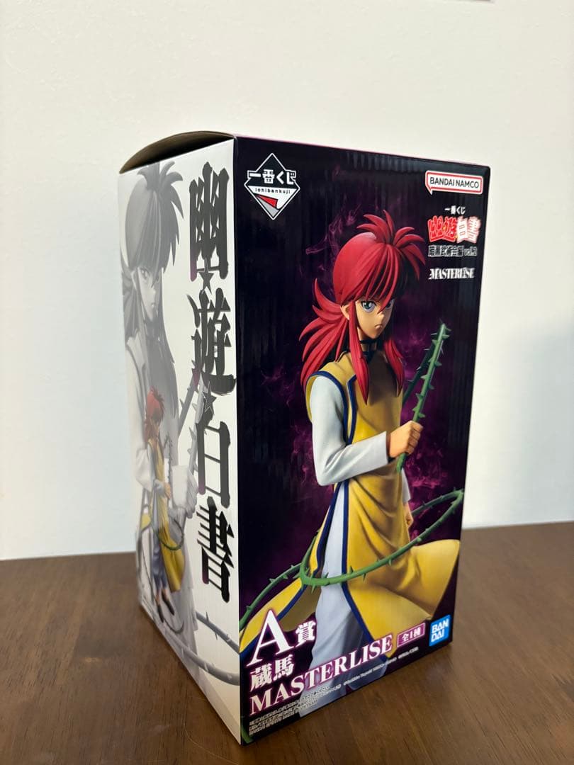 一番くじ 幽遊白書 暗黒武術会編 vol.2 A賞 B賞 C賞 セット