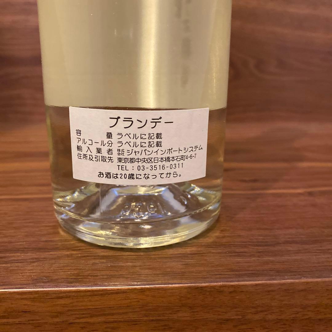 ポールジロー　オードビー