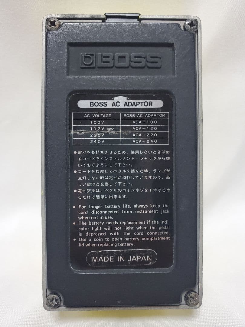 BOSS SD-1 日本製