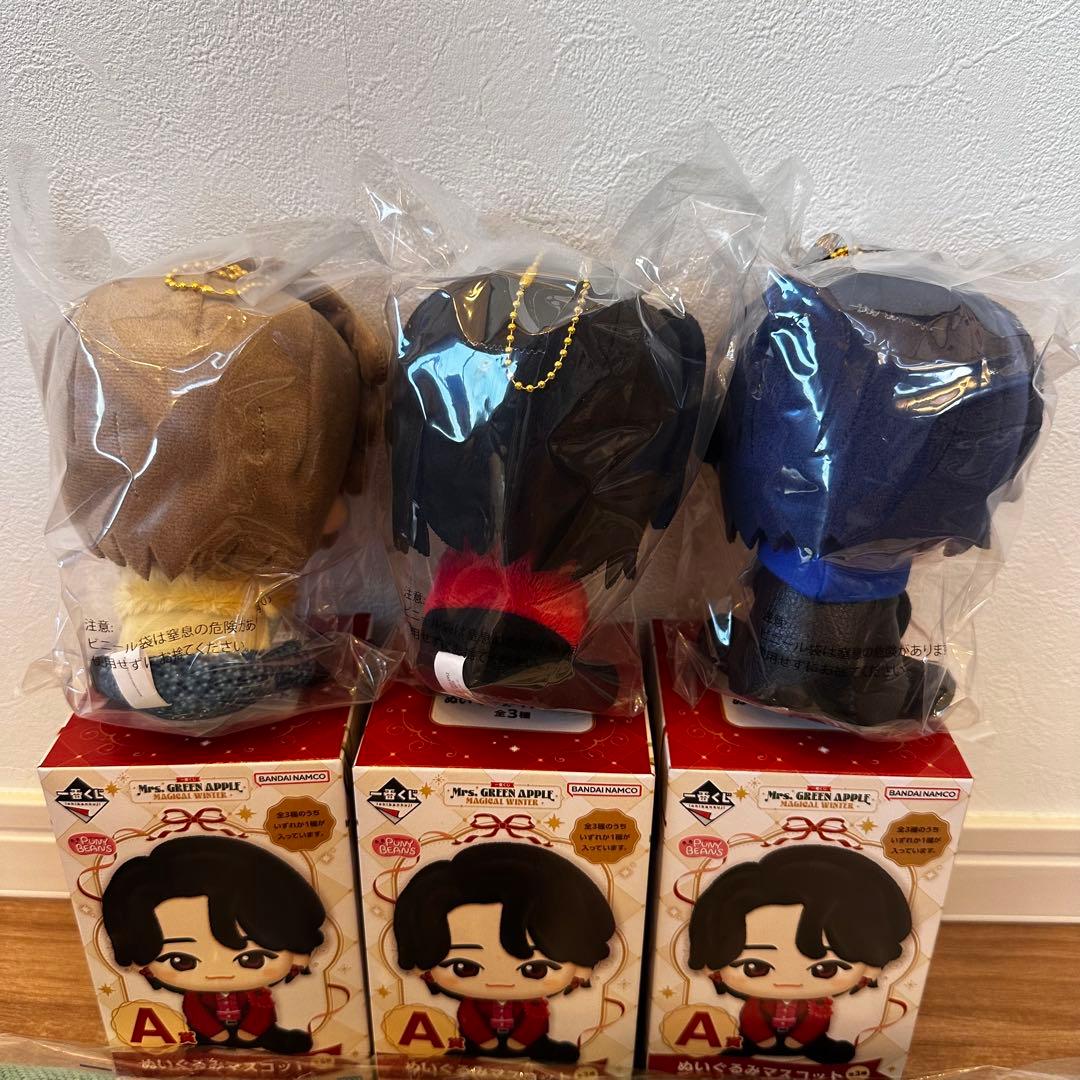 【ミセス】一番くじ A賞コンプ&C賞ストール&セット