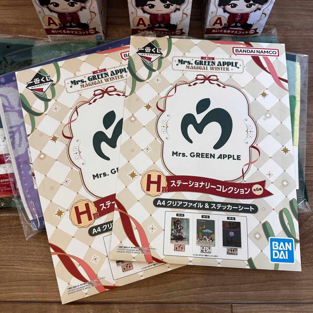 【ミセス】一番くじ A賞コンプ&C賞ストール&セット