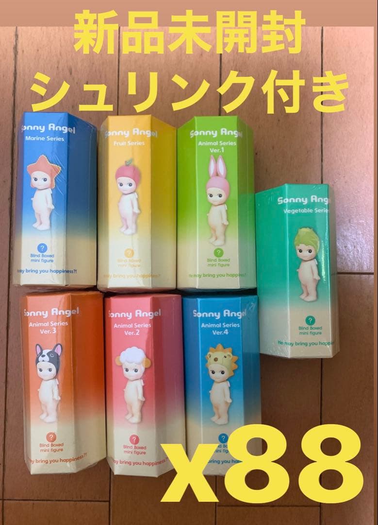 Sonny Angel ソニーエンジェル各種