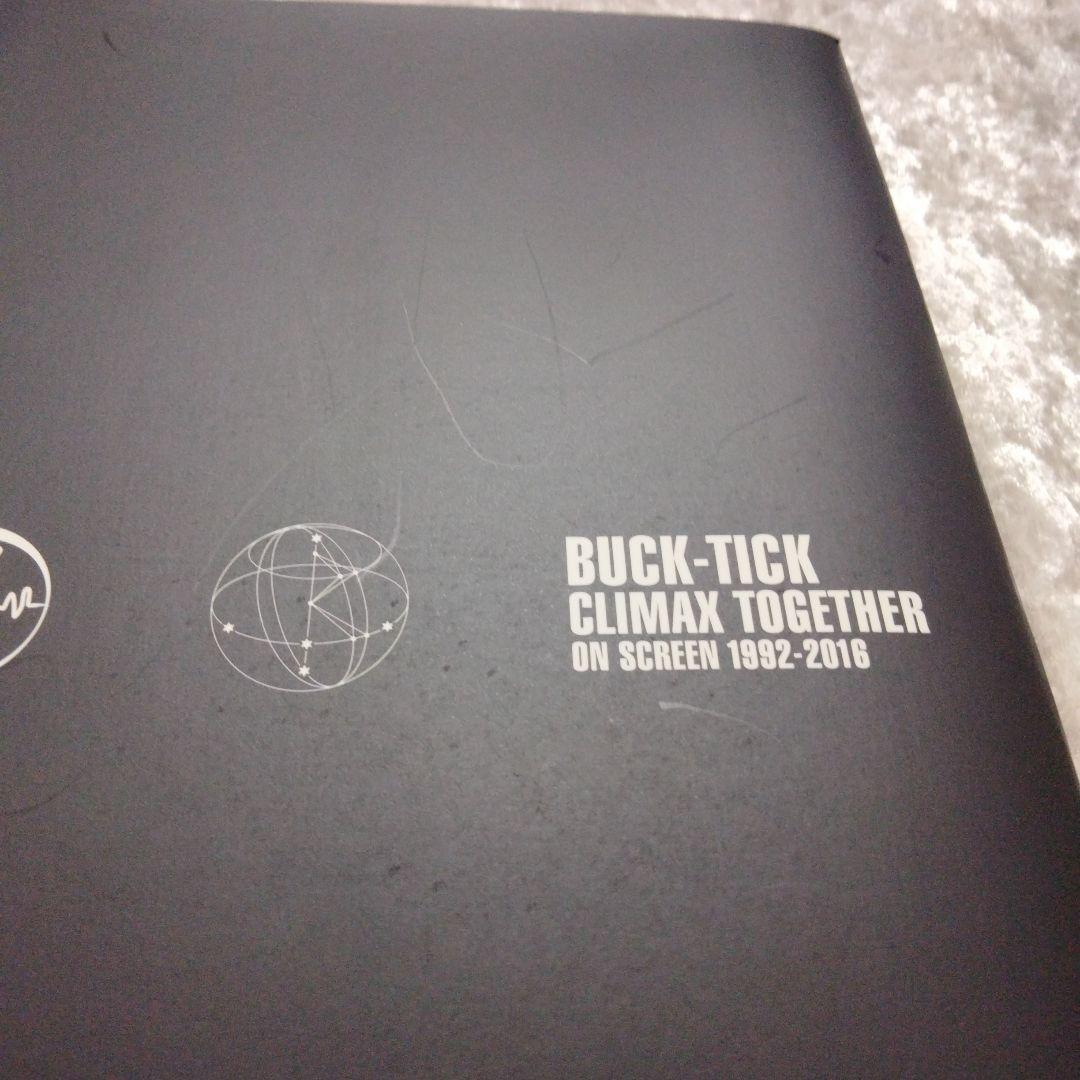 BUCK-TICK　本？
