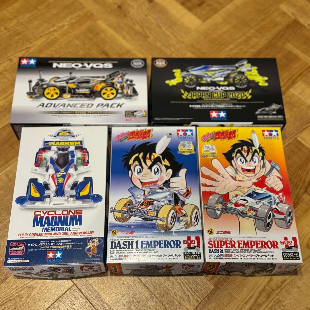 ミニ四駆　新品　セット