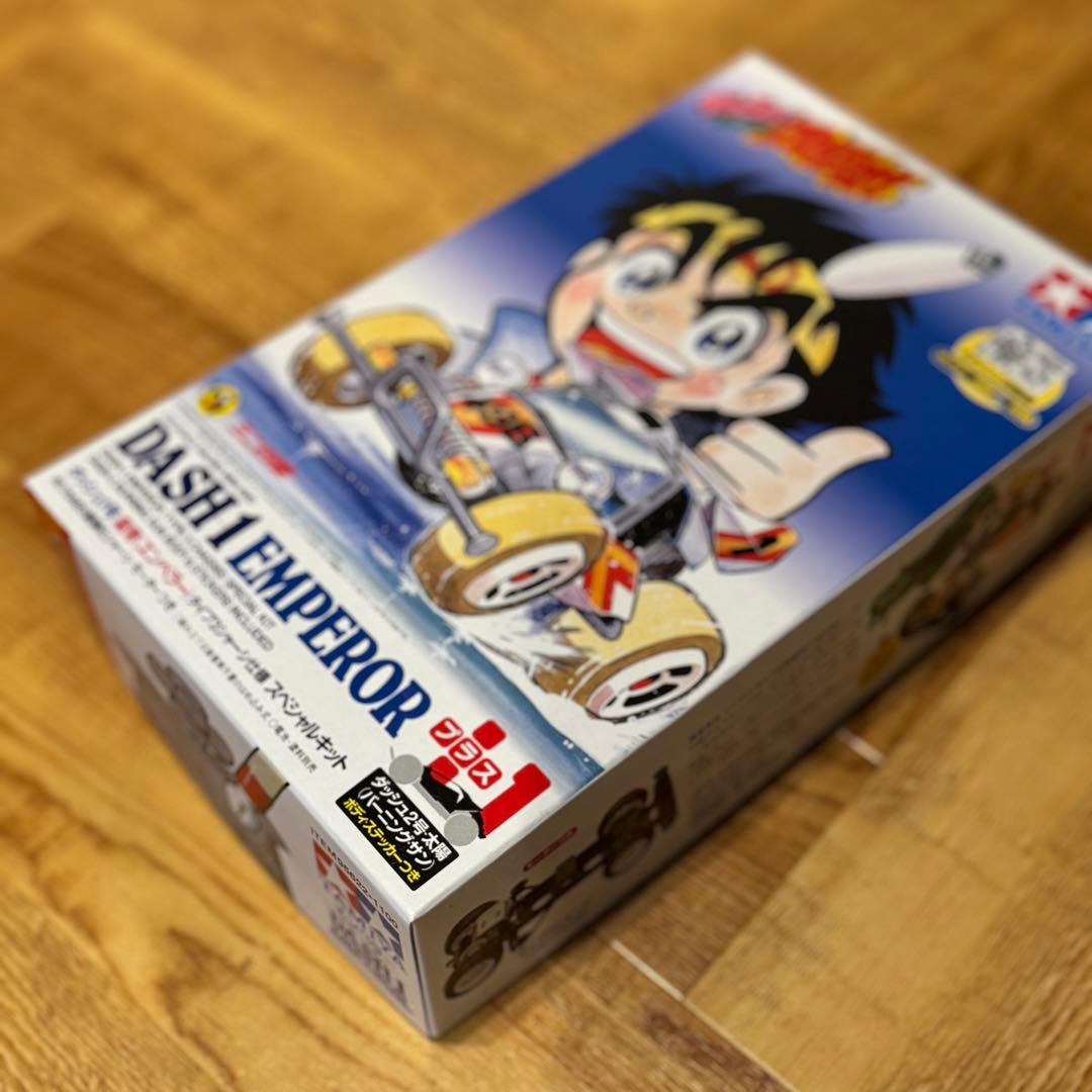 ミニ四駆　新品　セット