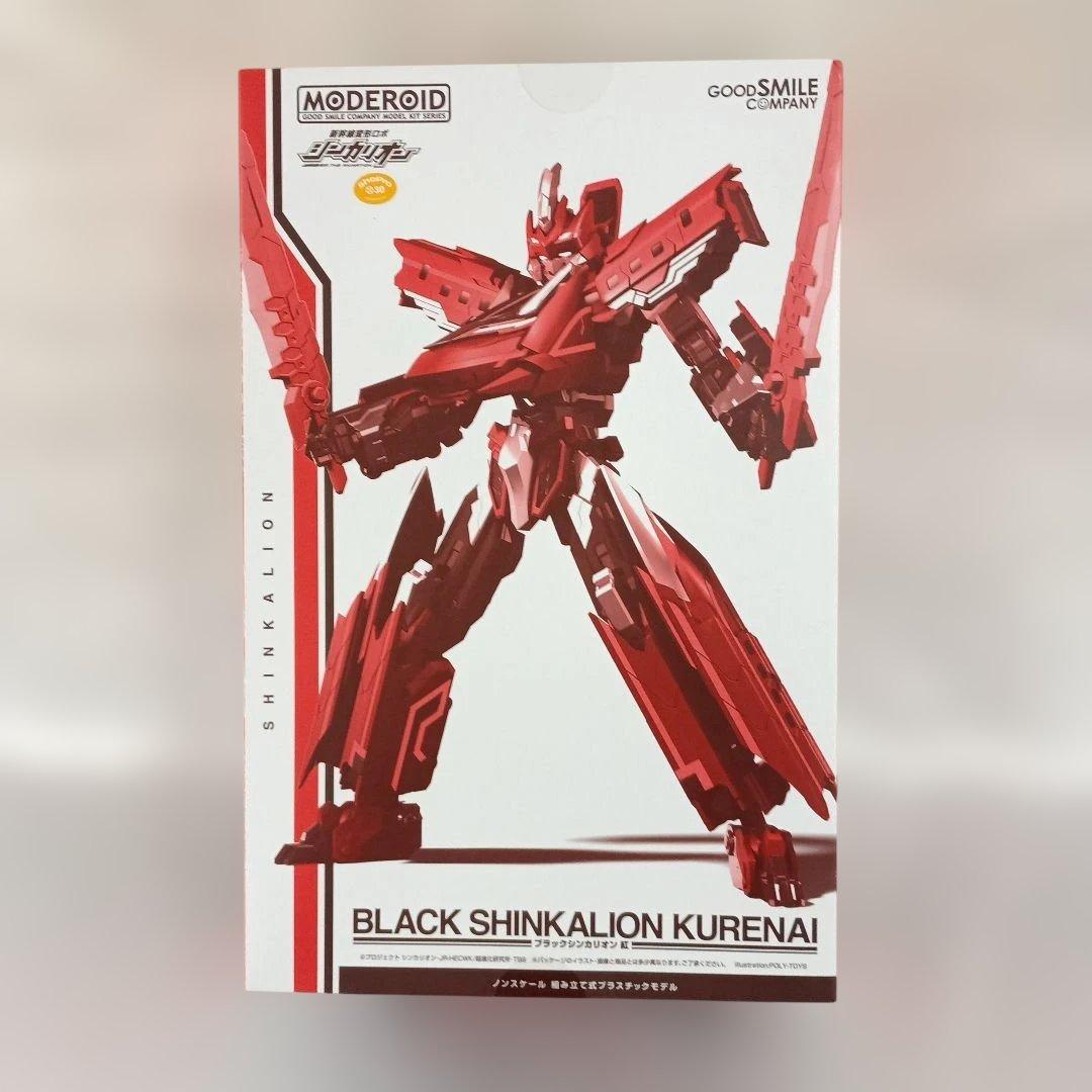 MODEROID ブラックシンカリオン 紅 「新幹線変形ロボ シンカリオン」