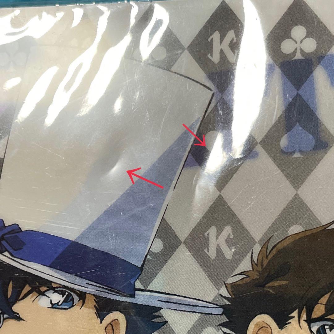 まじっく快斗 名探偵コナン クリアファイル 黒羽快斗 怪盗キッド 希少 レア