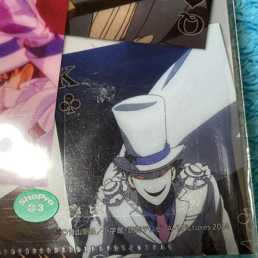 まじっく快斗 名探偵コナン クリアファイル 黒羽快斗 怪盗キッド 希少 レア