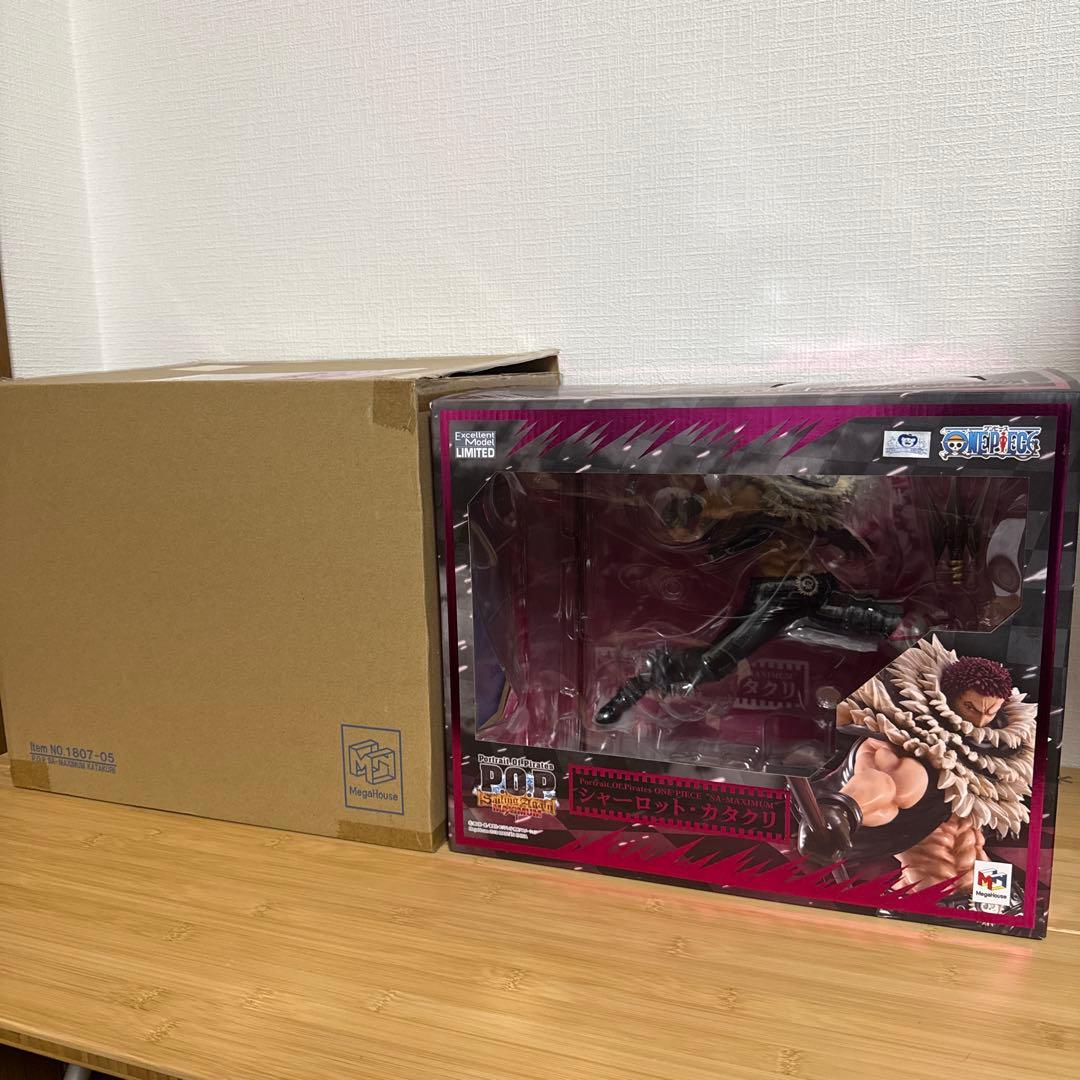 POP ワンピース“SA-MAXIMUM”　シャーロット・カタクリ