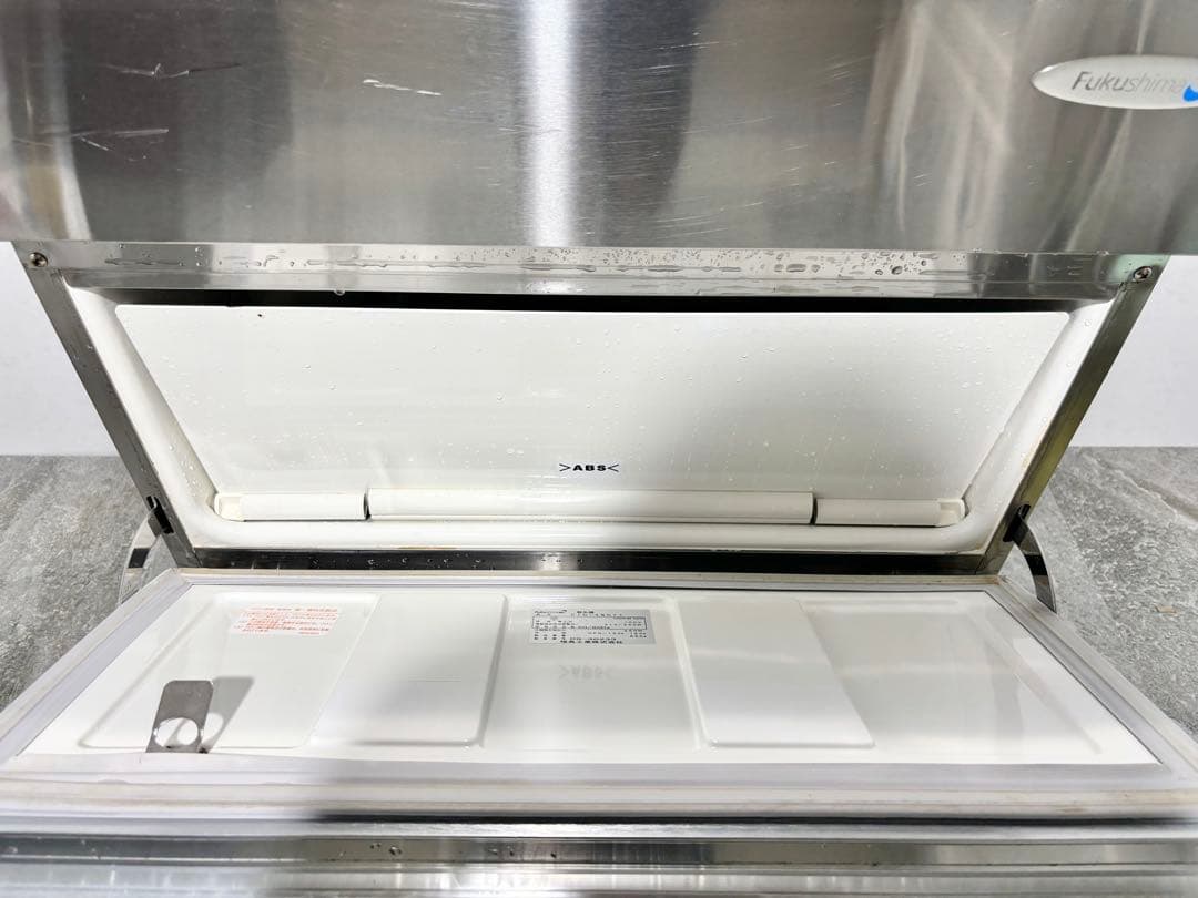 フクシマガリレイ業務用製氷機キューブアイスメーカー