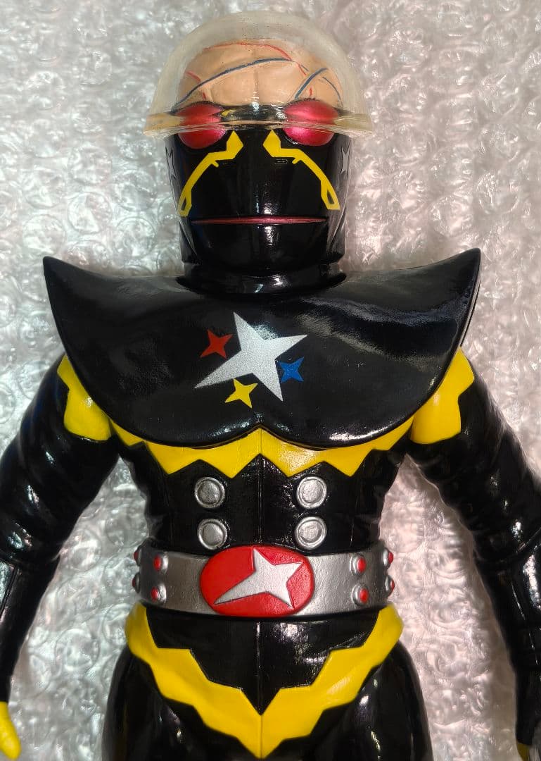 ギルハカイダー　メディコムトイ