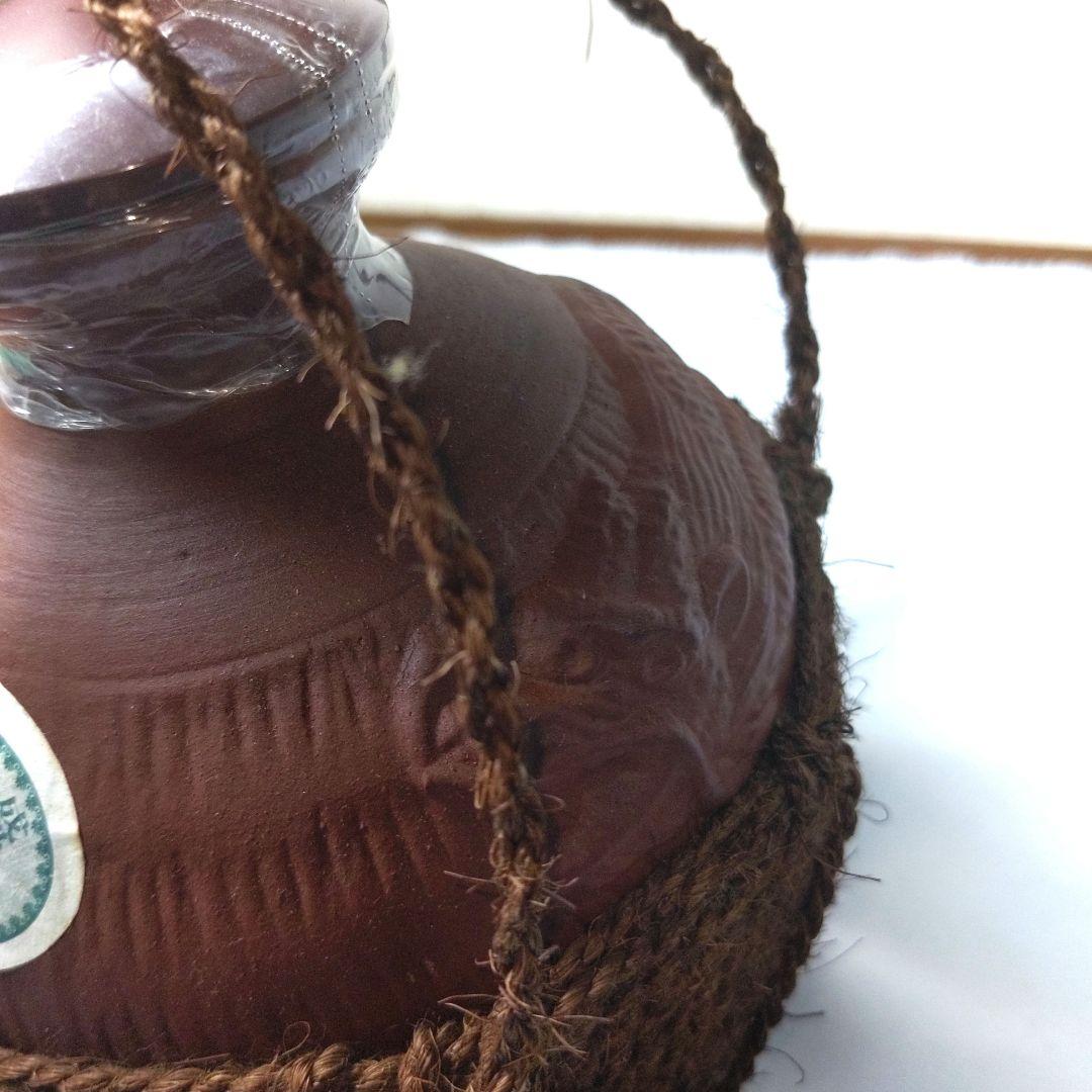 未開封　希少　琉球泡盛　古酒 五合壺　宮の華　35度　8年　宮古島　30年超