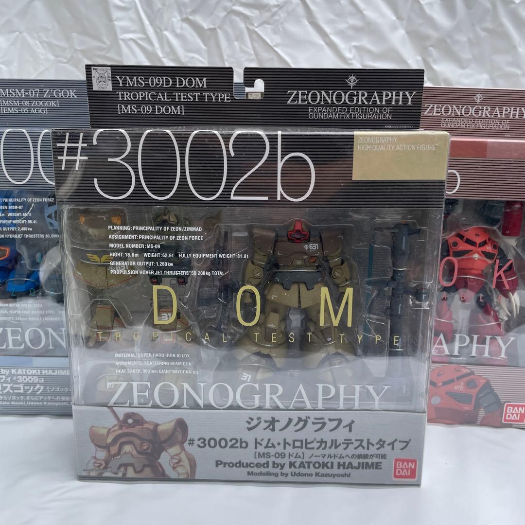 ジオノグラフィ 機動戦士ガンダム バンダイ 7体セットシャア専用 ズゴック ドム