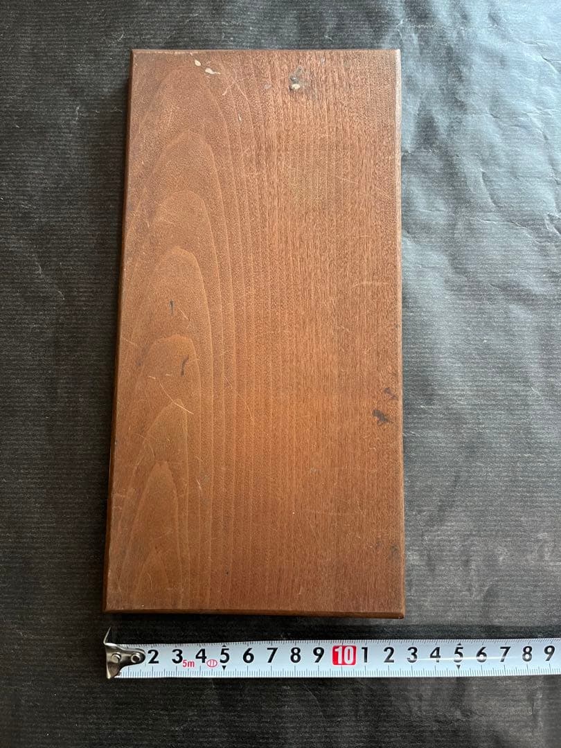 希少　板装帖　真書千字文 折り本