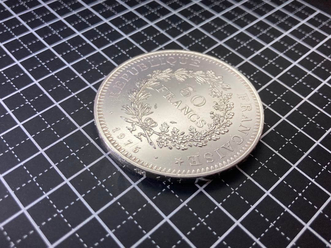 【フランス】ヘラクレス50フラン極大型銀貨(1975年)
