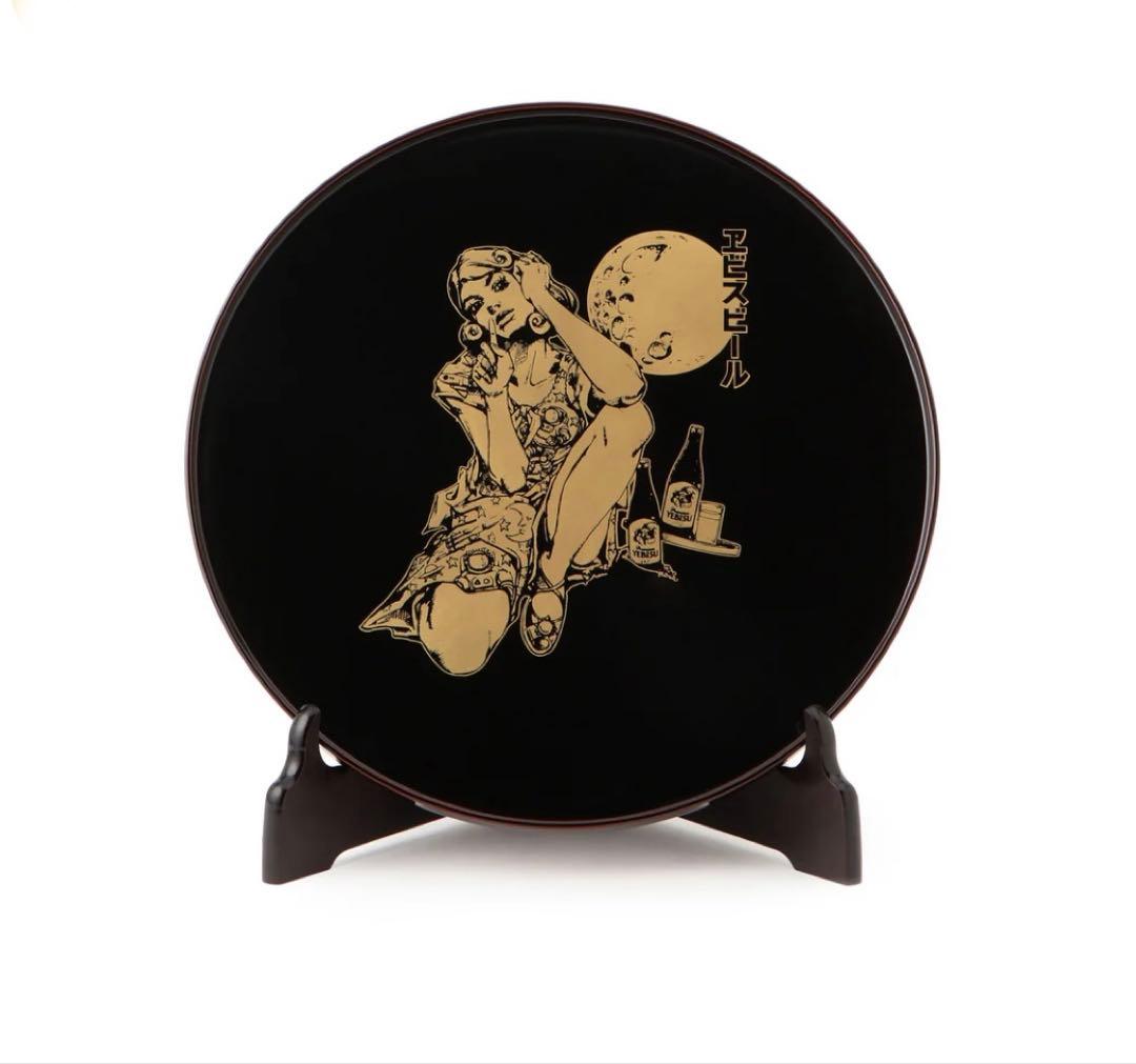 エビスビール 荒木飛呂彦 お盆 ムーンライトロケット