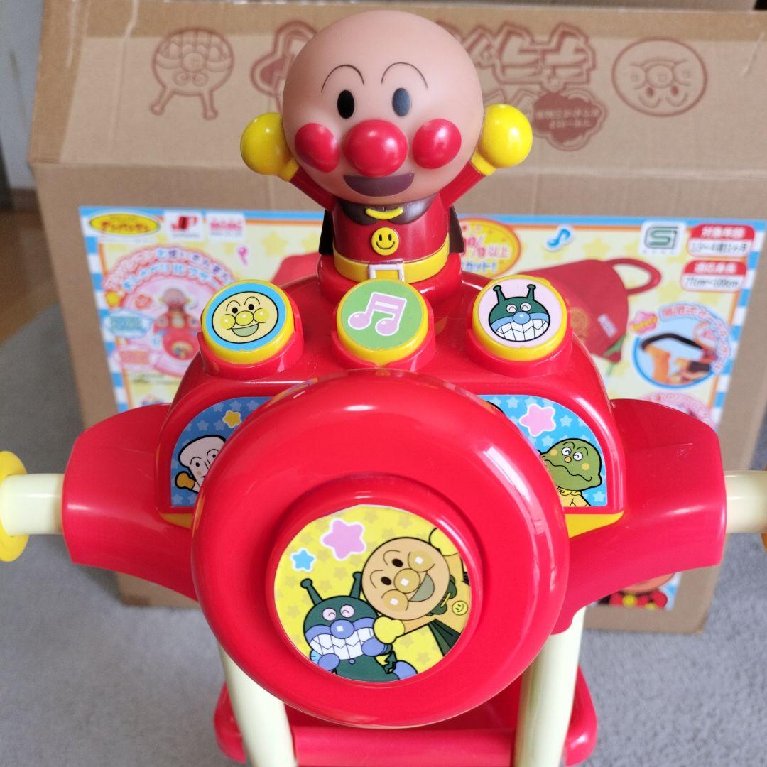 アンパンマン三輪車