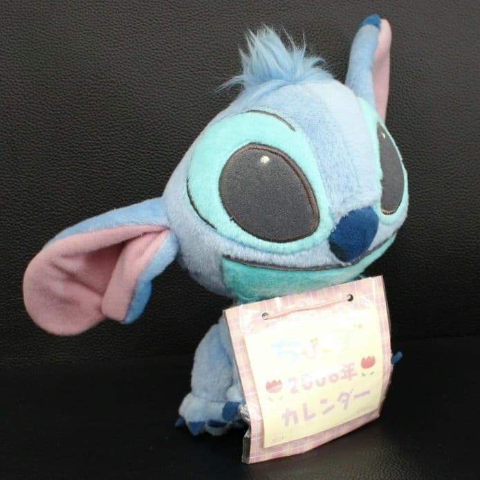 ちびーずキュートサイズ2006年カレンダー付ぬいぐるみ 　スティッチ♡フィフィ♡