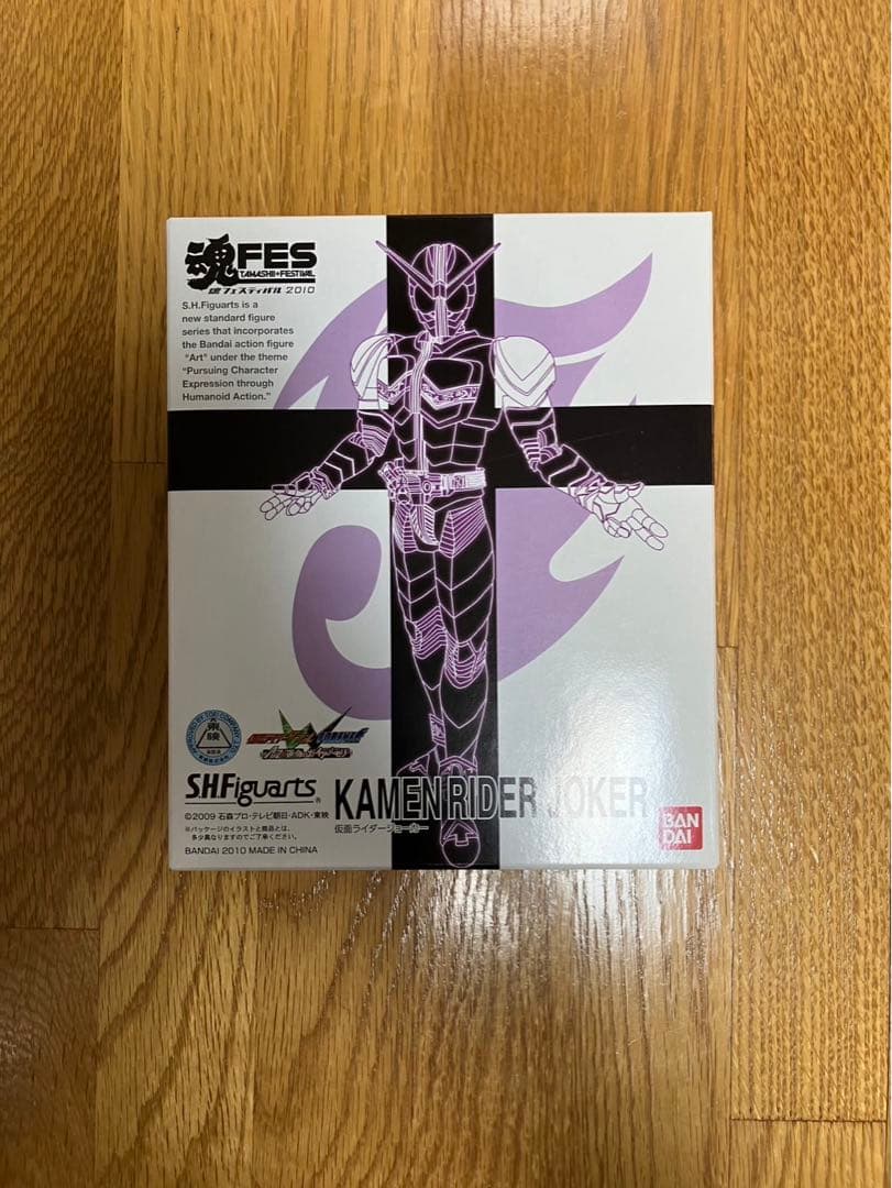 値下げ！！仮面ライダー フィギュア21体まとめ売り