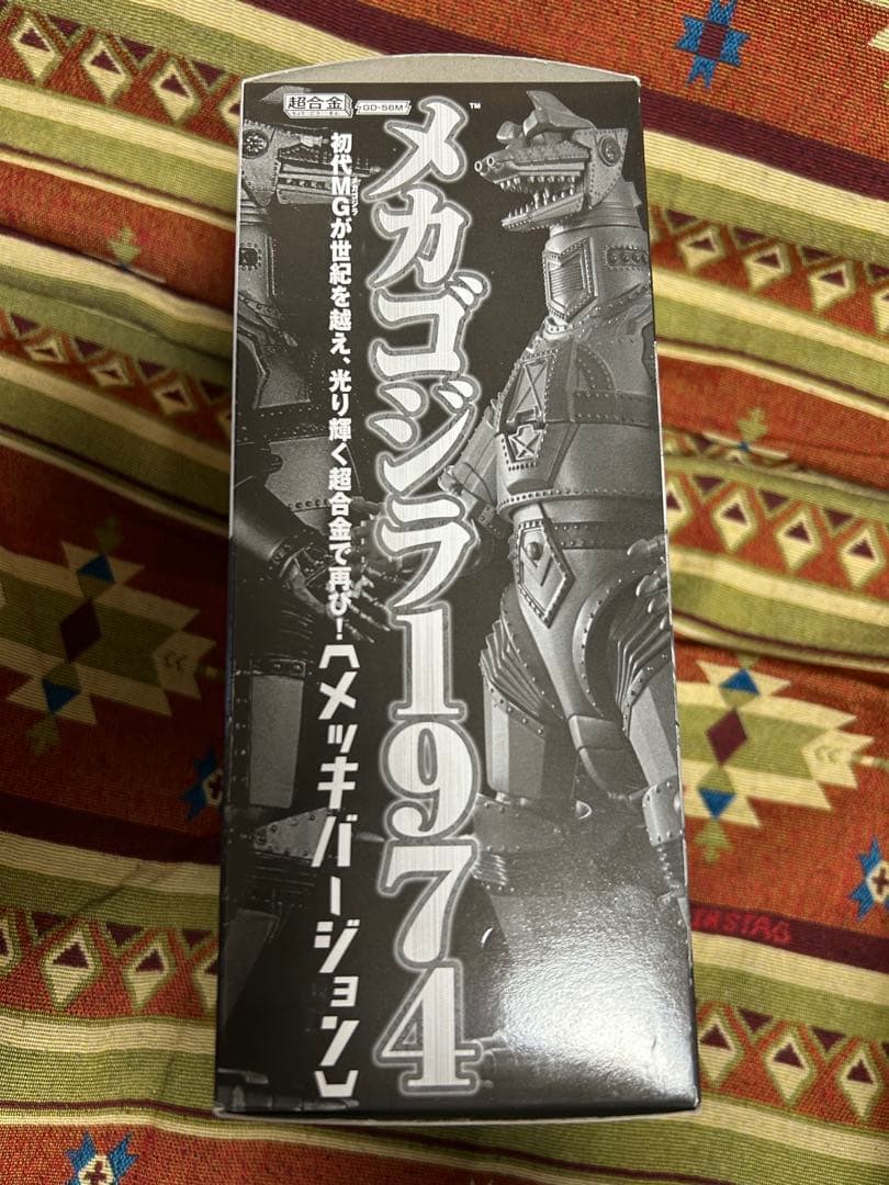 BANDAI 超合金GD-56M★メカゴジラ1974（メッキバージョン）バンダイ