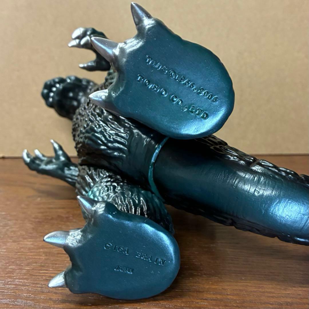 ■ ゴジラ 1966(モスゴジ) ソフビ / 2006 ギガブレイン