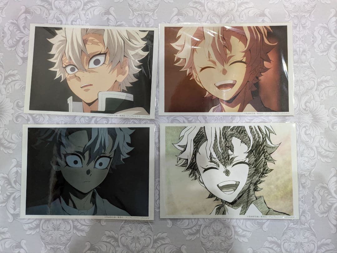 鬼滅の刃 ブロマイドくじ 不死川実弥 まとめ売り