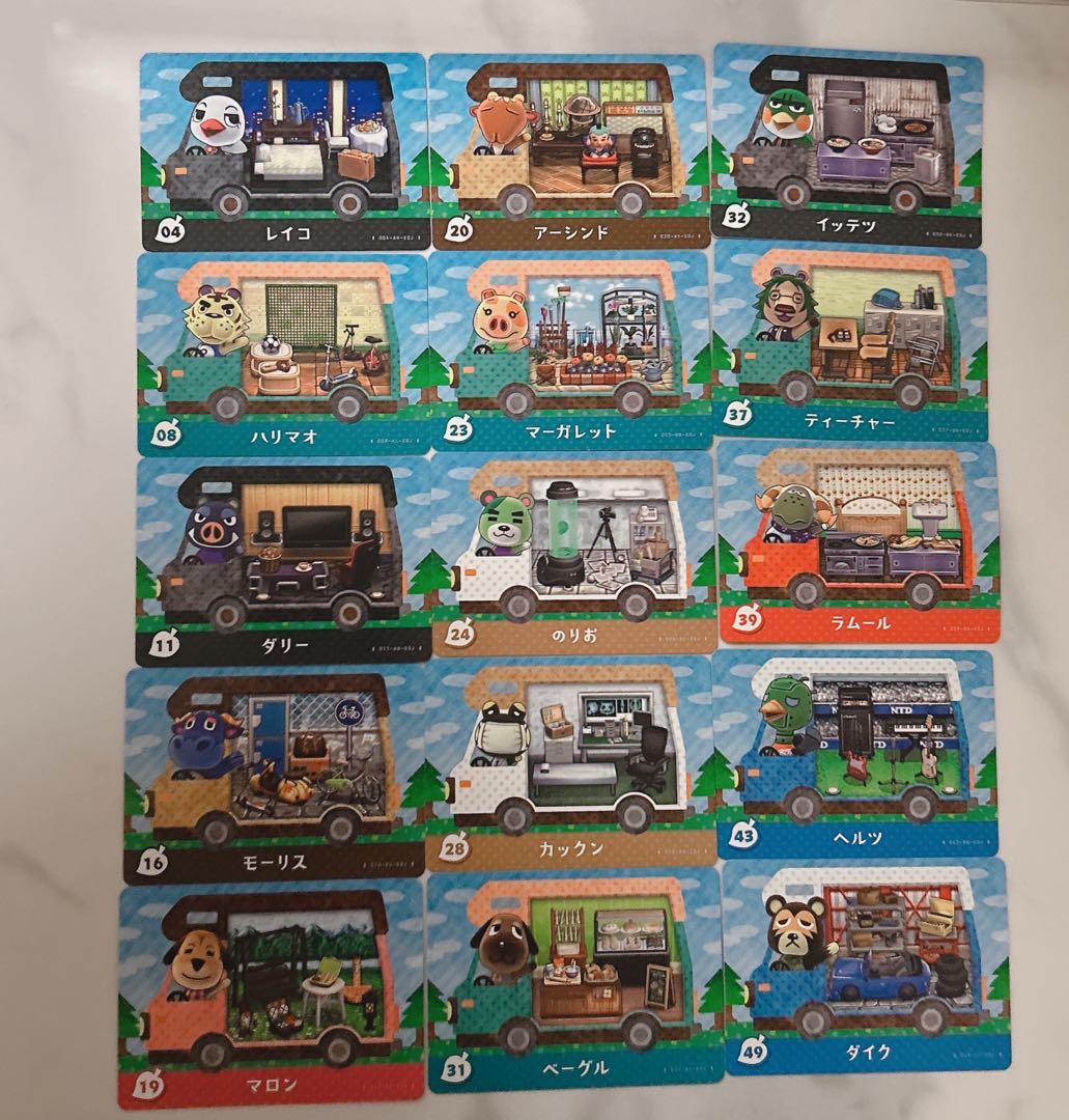 あつ森 amiiboカード 270枚まとめ売り ＋おまけ付き