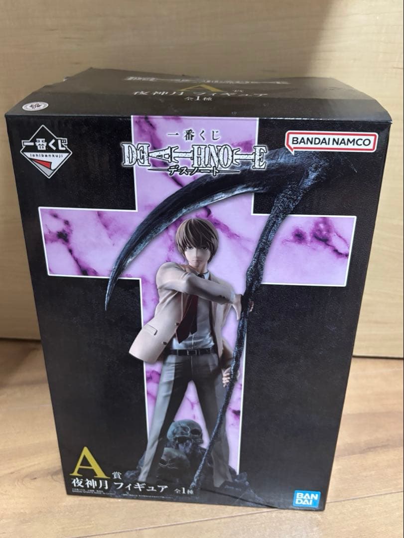 一番くじ DEATH NOTE デスノート 夜神月 フィギュア A賞