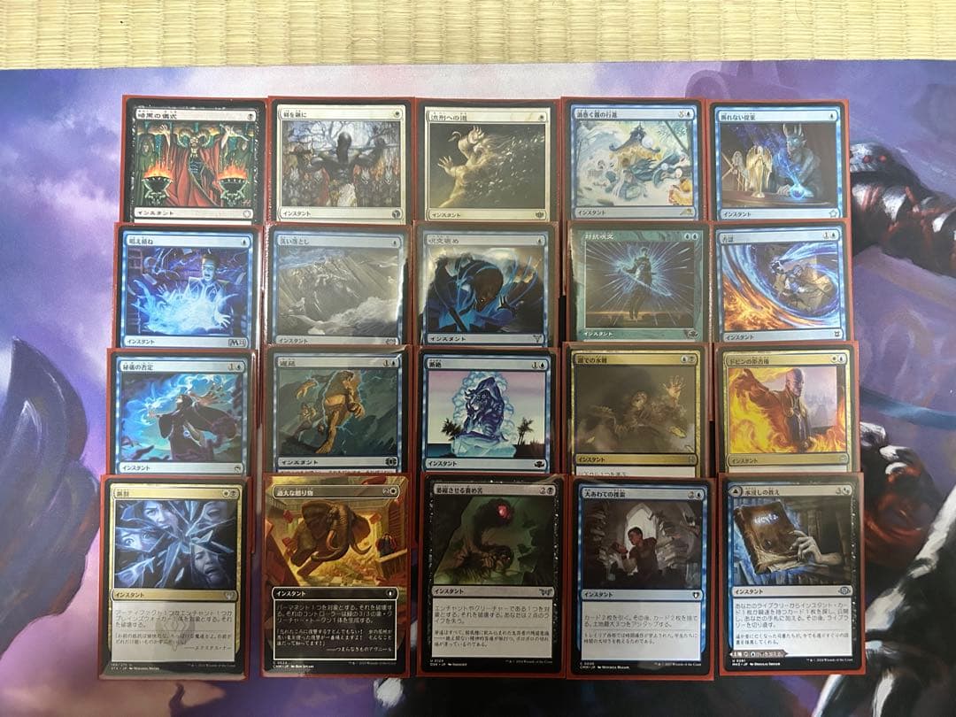 最終値下げ　MTG スカラベの拳、ハシャトン　統率者デッキ