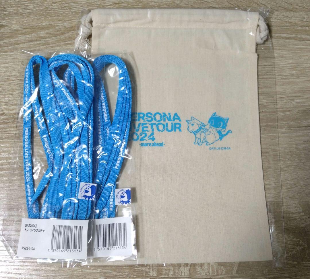 【未開封15点セットおまけ付き】ペルソナ　ライブ　ガチャ