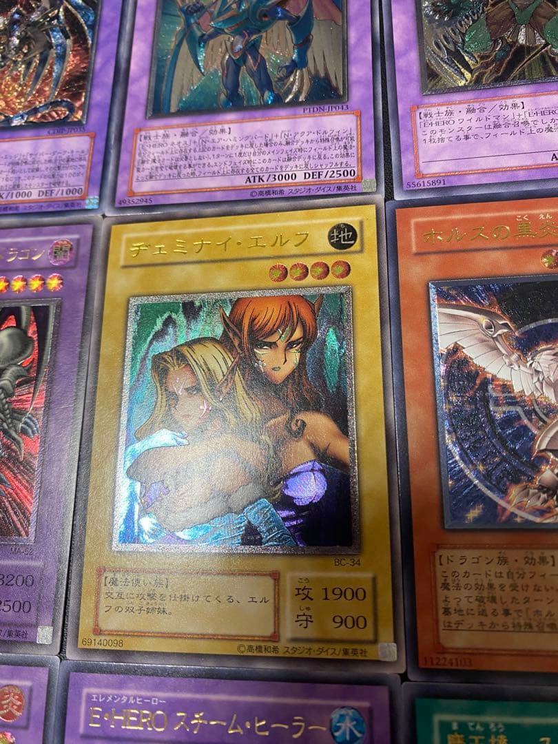 遊戯王OCG レリーフセット　初期まとめ売り