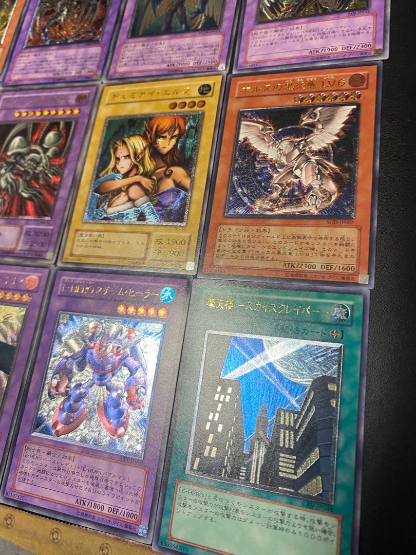 遊戯王OCG レリーフセット　初期まとめ売り