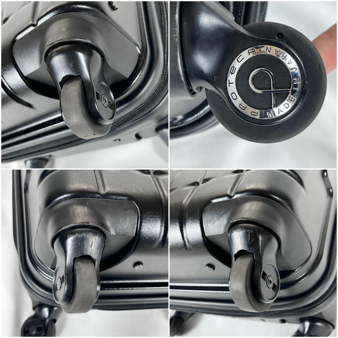 プロテカ スーツケース 32L 360 ポリカーボネート 機内持ち込み ブラック