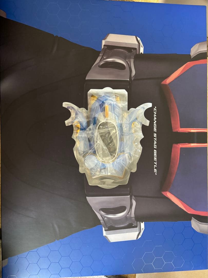 CSM ガタックゼクター&ハイパーゼクター