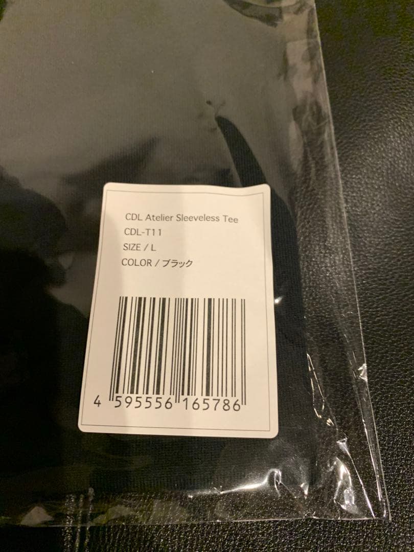 新品未開 CDL Atelier Sleeveless Tee CDLTOKYO