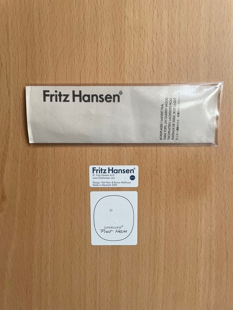 Fritz Hansen フリッツハンセン Bテーブル スーパー円テーブル