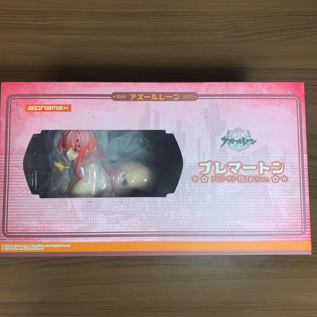 ブレマートン　アニバーサリー抱きまくら　1/4　フィギュア　アルファマックス